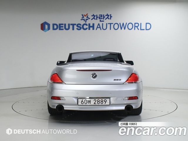 BMW 6-Series 650i Convertible — пробег 69 258 км — фото 4 из 5
