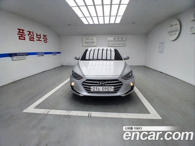 Hyundai AVANTE из Кореи Encar