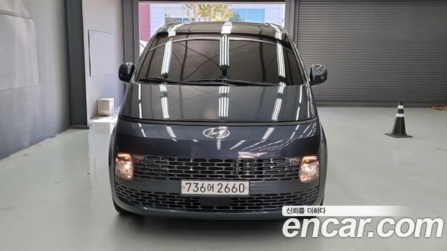 Hyundai Staria из Кореи Encar