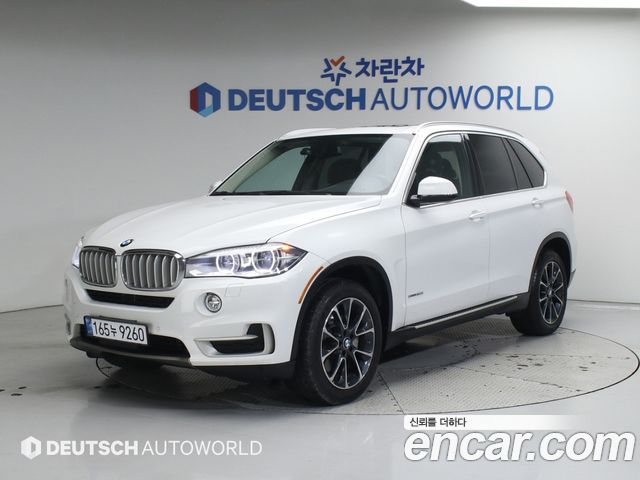 BMW X5 xDrive 50i — пробег 71 391 км — фото 1 из 5