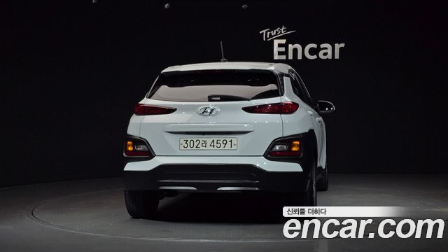 Hyundai Kona из Кореи Encar