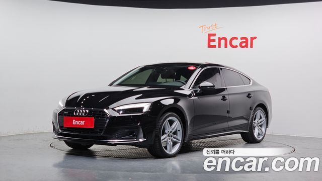 Audi A5 из Кореи Encar