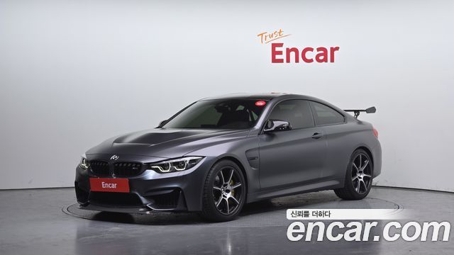 BMW M4 M4  Coupe GTS — пробег 8 342 км — фото 1 из 5
