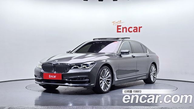BMW 7-Series 750Li xDrive — пробег 90 329 км — фото 1 из 5
