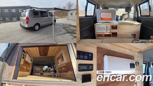 Hyundai Starex из Кореи Encar