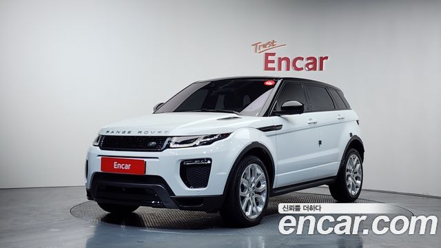 Land Rover Range Rover Evoque из Кореи Encar