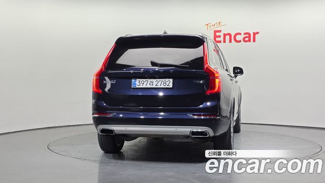 Volvo XC90 из Кореи Encar