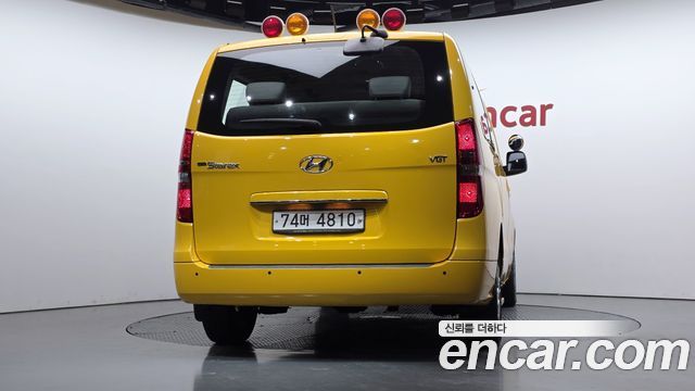 Hyundai Starex из Кореи Encar