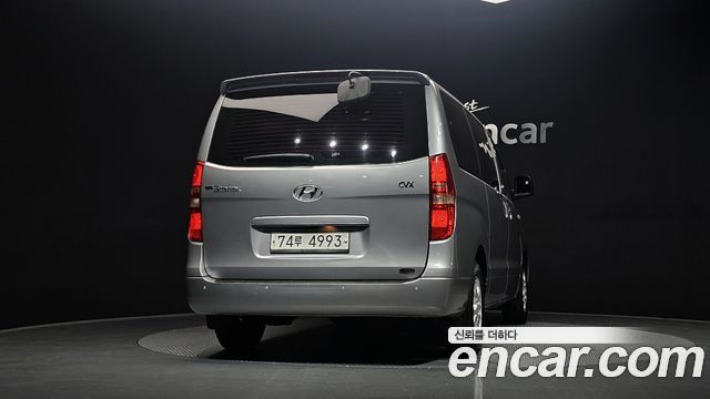 Hyundai Starex из Кореи Encar