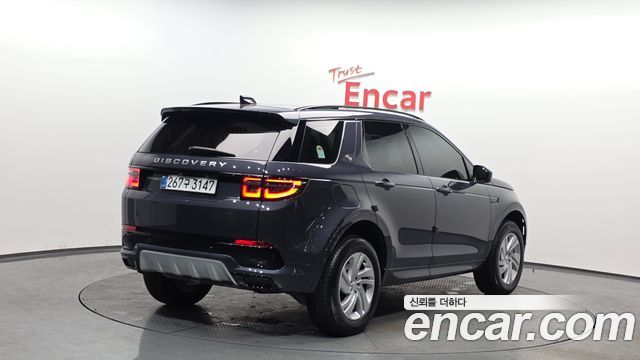 Land Rover Discovery Sport P250 S — пробег 3 756 км — фото 2 из 5