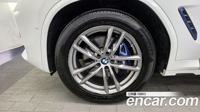 BMW X4 xDrive20d M Sports Online Exclusive Edition — пробег 75 161 км — фото 5 из 5