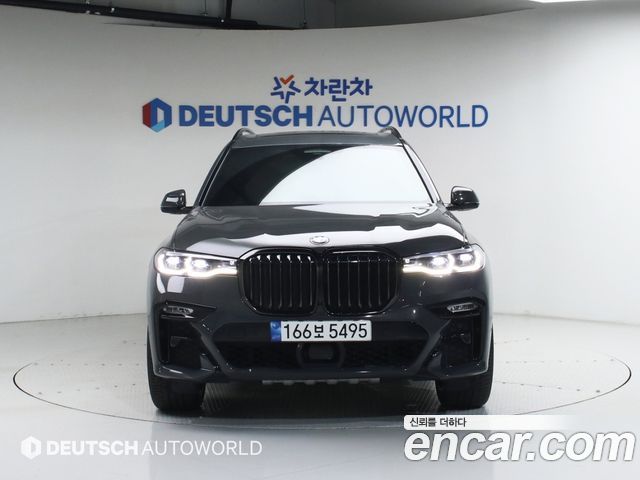 BMW X7 xDrive 40i M Sport Online Exclusive Edition 6 Seater — пробег 23 616 км — фото 3 из 5