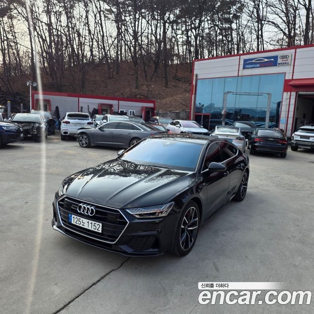 Audi A7 из Кореи Encar