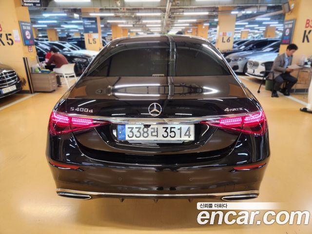 Mercedes-Benz S-Class из Кореи Encar