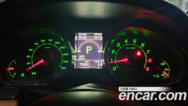 Maserati GranTurismo из Кореи Encar