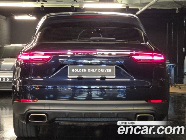 Porsche Cayenne 3.0 E-Hybrid — пробег 49 000 км — фото 3 из 5