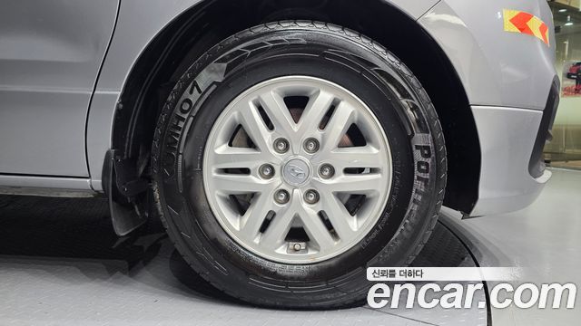 Hyundai Starex из Кореи Encar