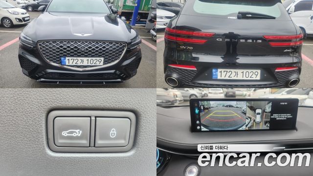 Genesis GV70 из Кореи Encar