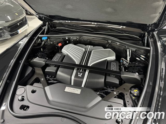 Rolls-Royce Phantom из Кореи Encar
