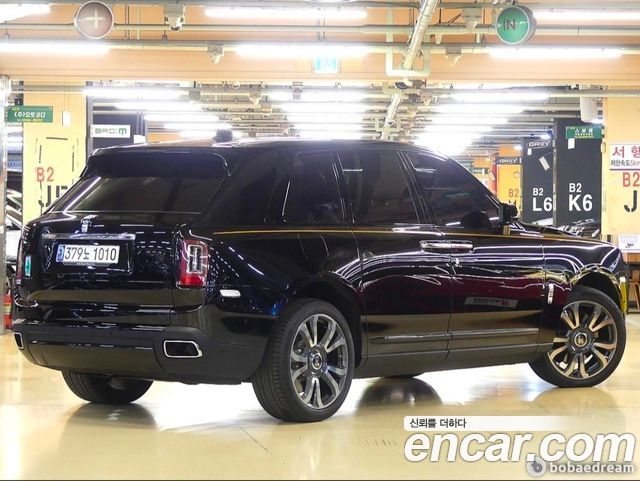 Rolls-Royce Cullinan из Кореи Encar