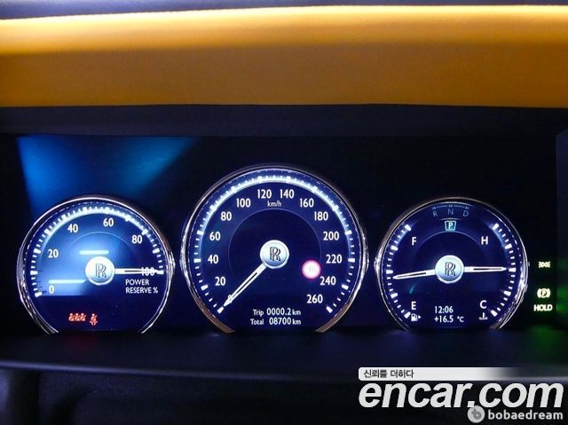 Rolls-Royce Cullinan из Кореи Encar