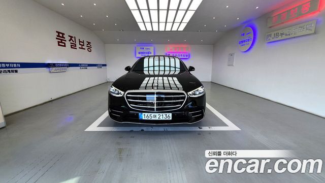 Mercedes-Benz S-Class из Кореи Encar