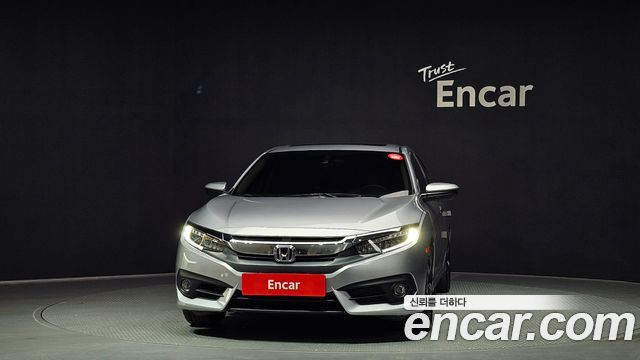 Honda Civic из Кореи Encar