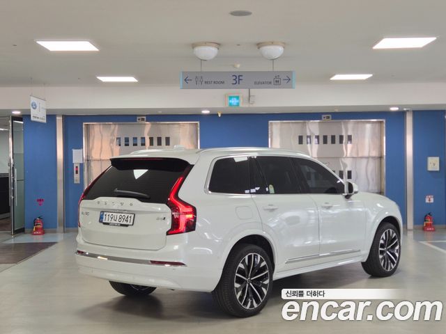 Volvo XC90 из Кореи Encar