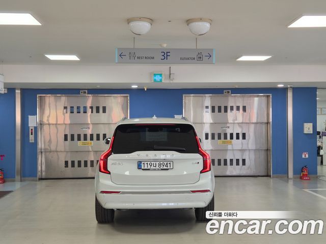 Volvo XC90 из Кореи Encar