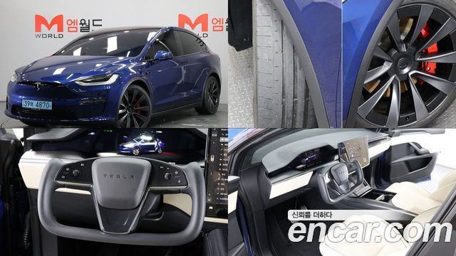 Tesla Model X из Кореи Encar