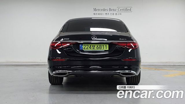 Mercedes-Benz S-Class из Кореи Encar