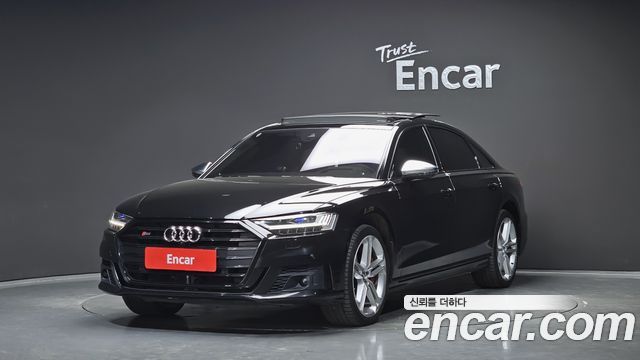 Audi S8 из Кореи Encar