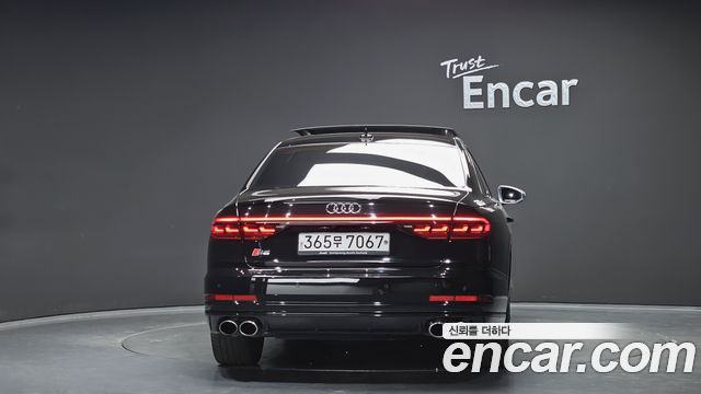 Audi S8 из Кореи Encar
