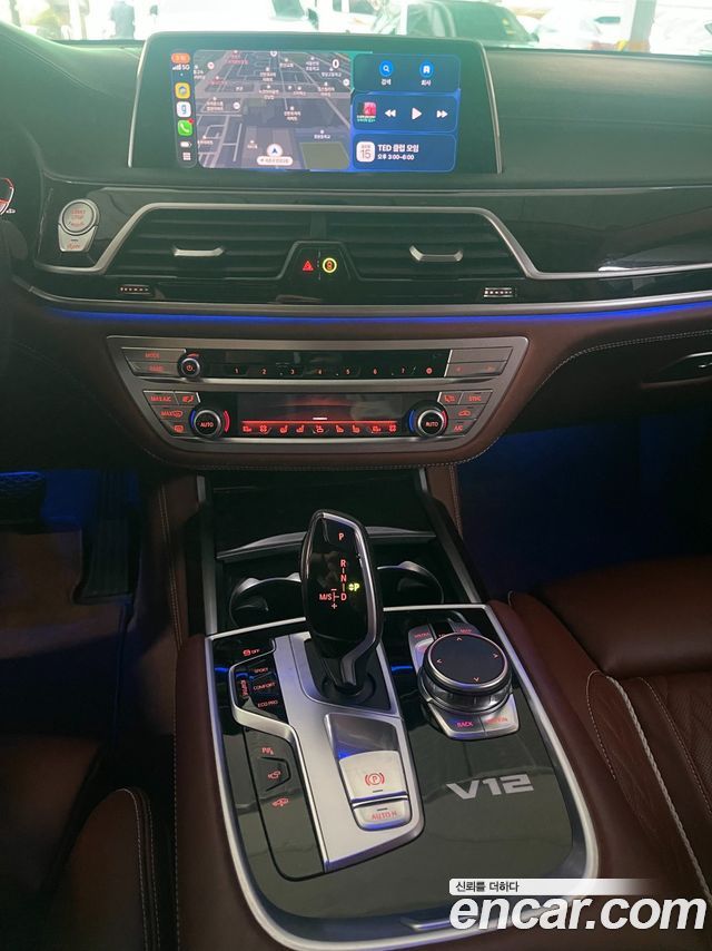 BMW 7-Series M760Li xDrive V12 Excellence — пробег 85 500 км — фото 4 из 5