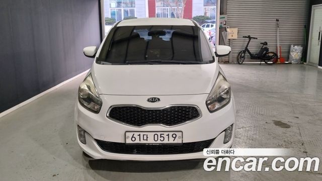 Kia Carens из Кореи Encar