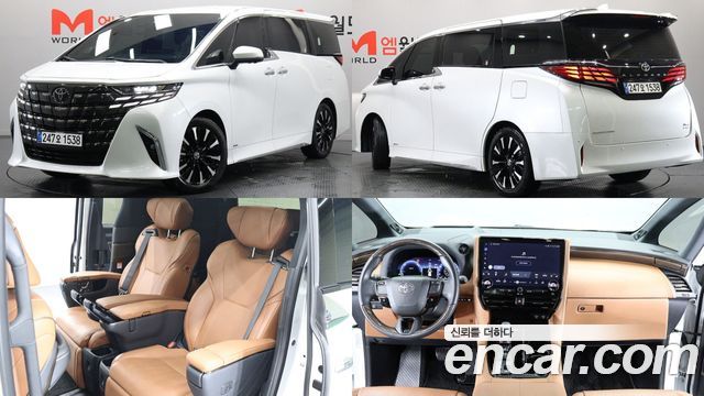 Toyota Alphard из Кореи Encar
