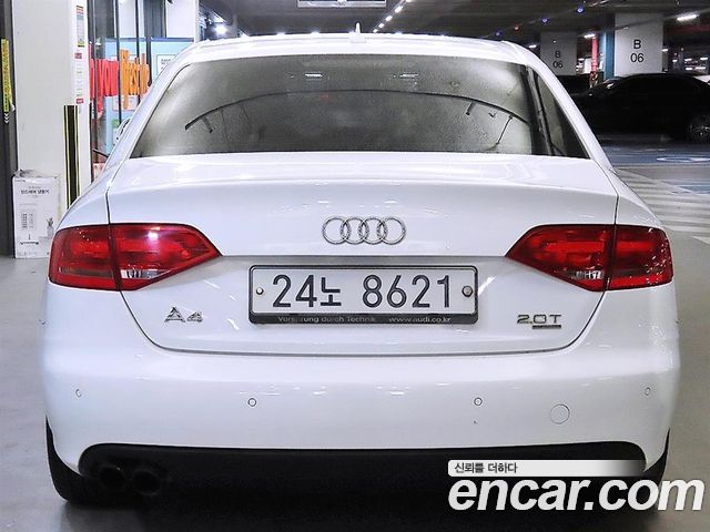 Audi A4 из Кореи Encar
