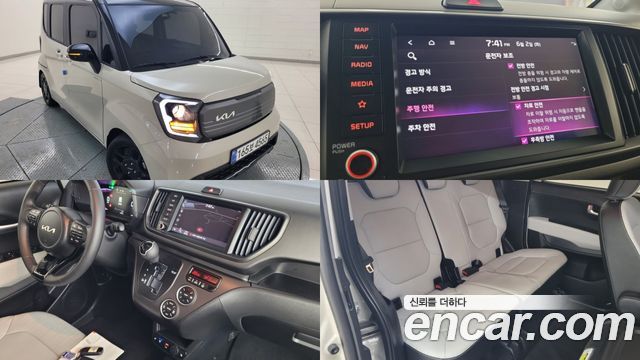 Kia RAY из Кореи Encar