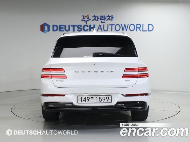 Genesis GV80 из Кореи Encar