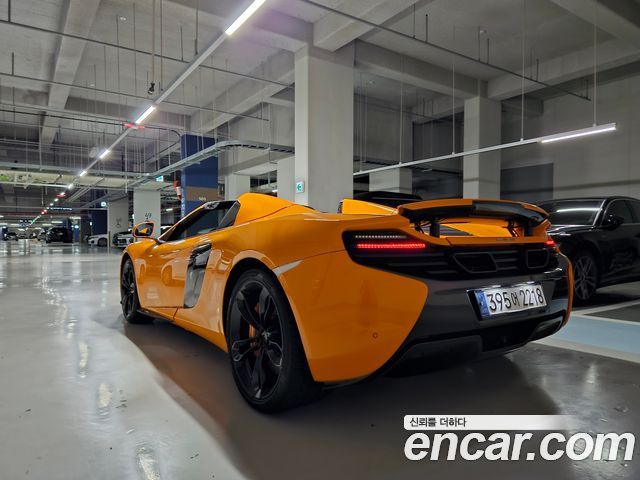 Mclaren 650S из Кореи Encar