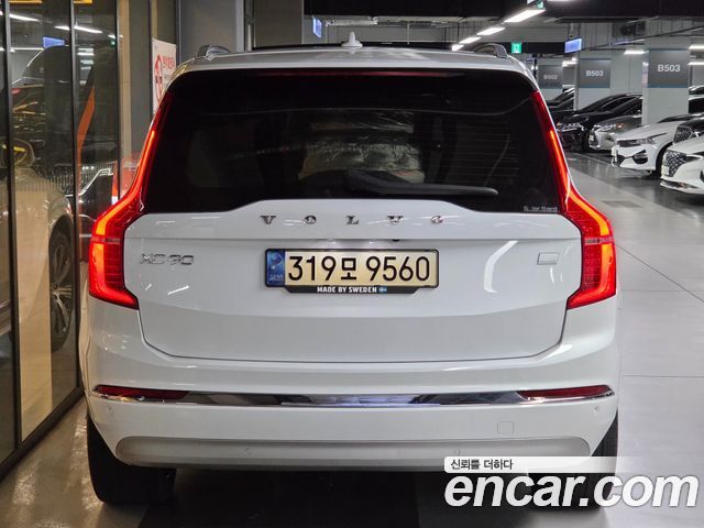 Volvo XC90 из Кореи Encar
