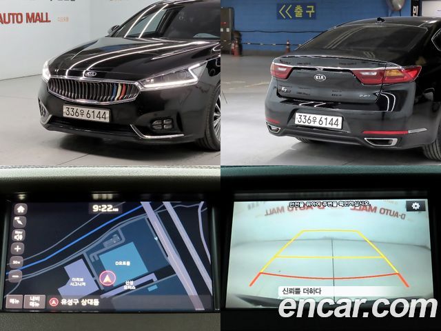Kia K7 из Кореи Encar
