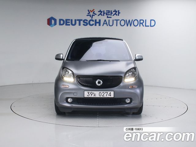Smart Fortwo из Кореи Encar