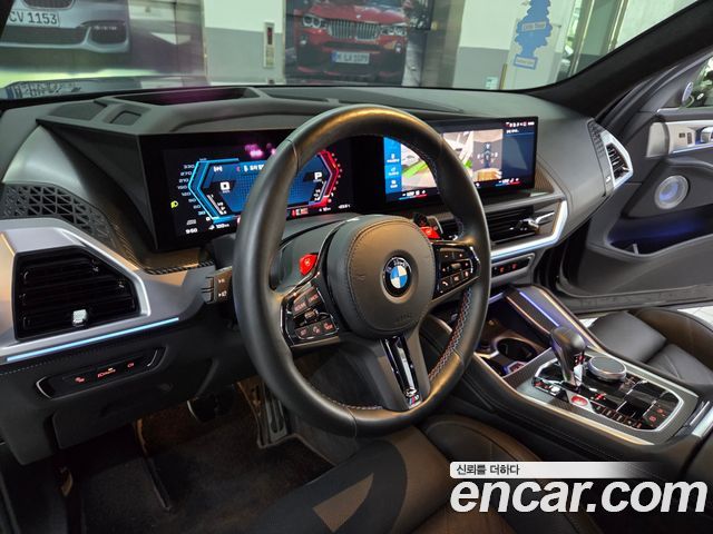 BMW XM из Кореи Encar
