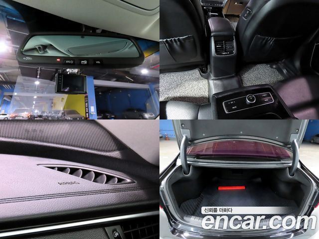 Kia K7 из Кореи Encar
