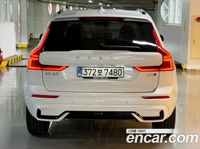 Volvo XC60 из Кореи Encar