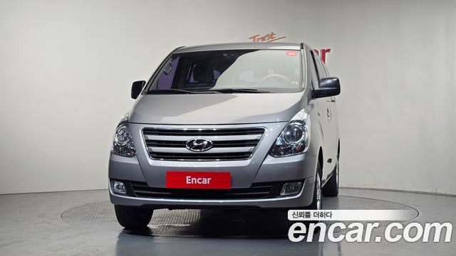Hyundai Starex из Кореи Encar