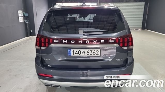 Kia Mohave из Кореи Encar