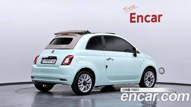 Fiat 500 из Кореи Encar