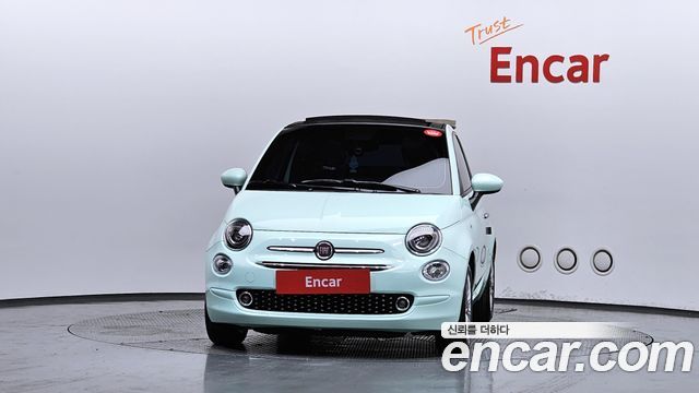 Fiat 500 из Кореи Encar